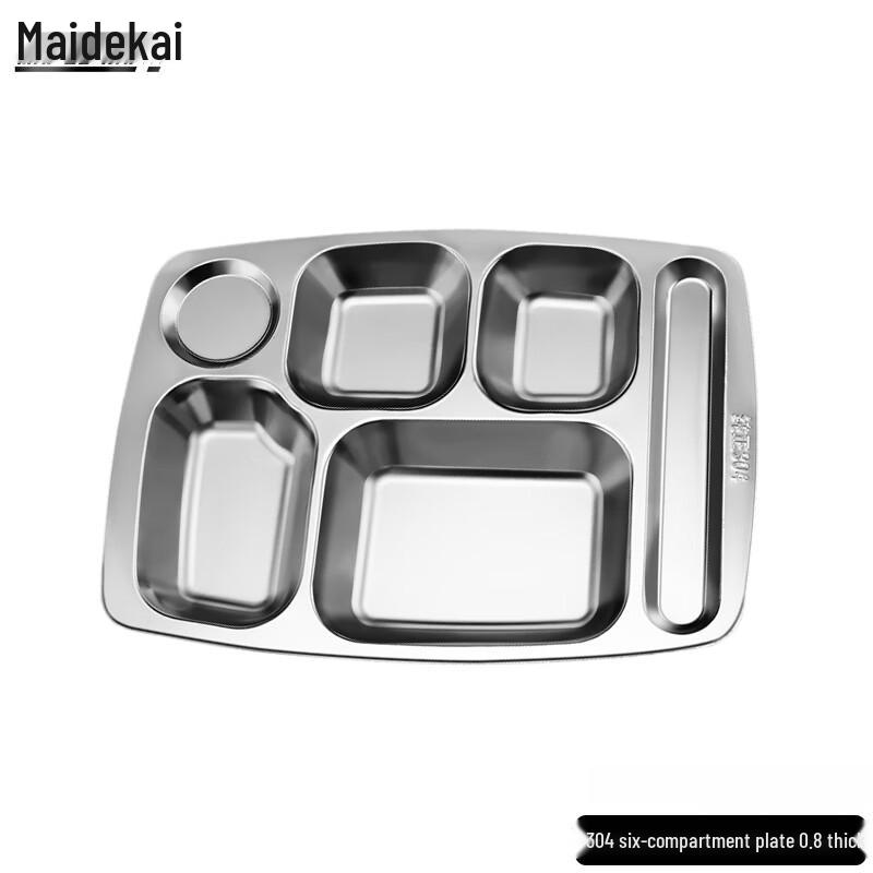 Maidekai 304 Stainless Steel Divided Meal Tray Pure 304 Grade