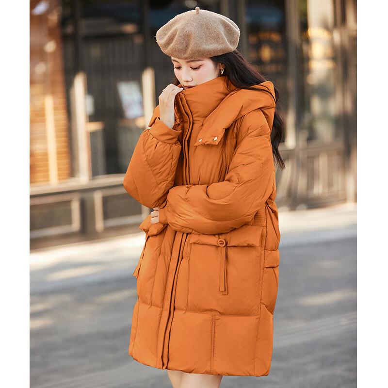 Women's Winter Hooded Mid-Length Duck Down Jacket
