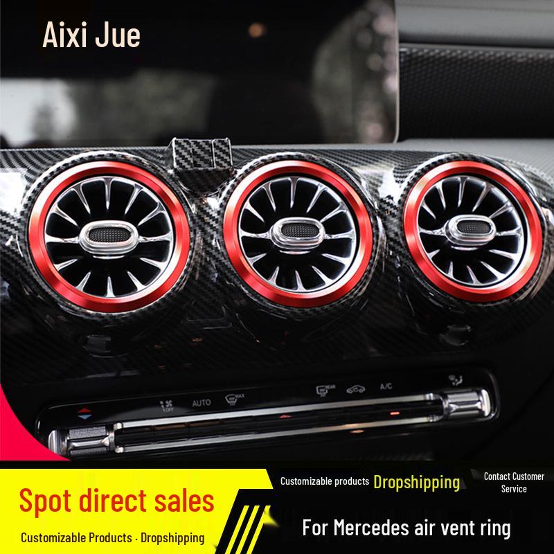 Mercedes-Benz A-Class/GLB/C180L/GLC260L/GLA/CLA Air Vent Ring