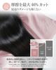 SILQA Large, Loose-Fitting Silk Pillowcase, "Fresh Silk Reduces Friction by 46%" and "Moisturizes 17 Times More," Pink Gold (66 x 47 cm)