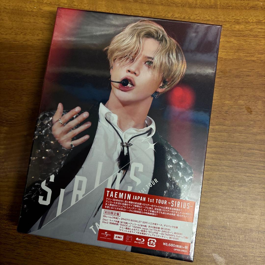 

[USED] TAEMIN JAPAN 1st TOUR -SIRIUS- Blu-ray