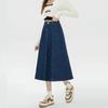 Women‘s Denim Midi Skirt Spring Autumn Street Style High-Waist Slim Skirt Y2k Vintage Casual Clothing Plus Size
