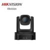 HIKVISION MCP0703 1080p HD USB Webcam