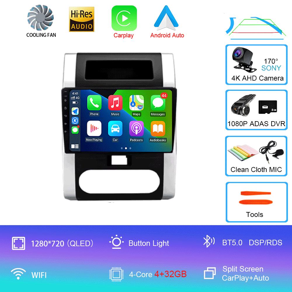 Android 14 for Nissan X-Trail X Trail XTrail 2 T31 2007-2015 4G Car Multimedia GPS Voice Wireless CarPlay Autoradio Navigation