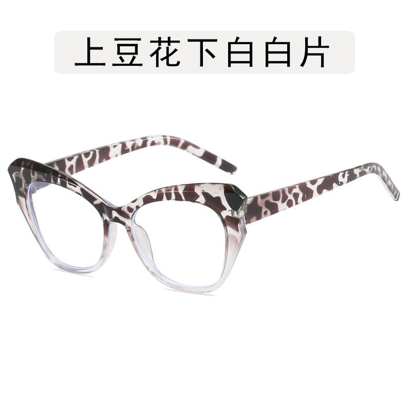 Cat Eye Shape Women's Glasses Frames Fashion Blue Light Blocking Eyeglass Frames European American Stylish Women's Glass