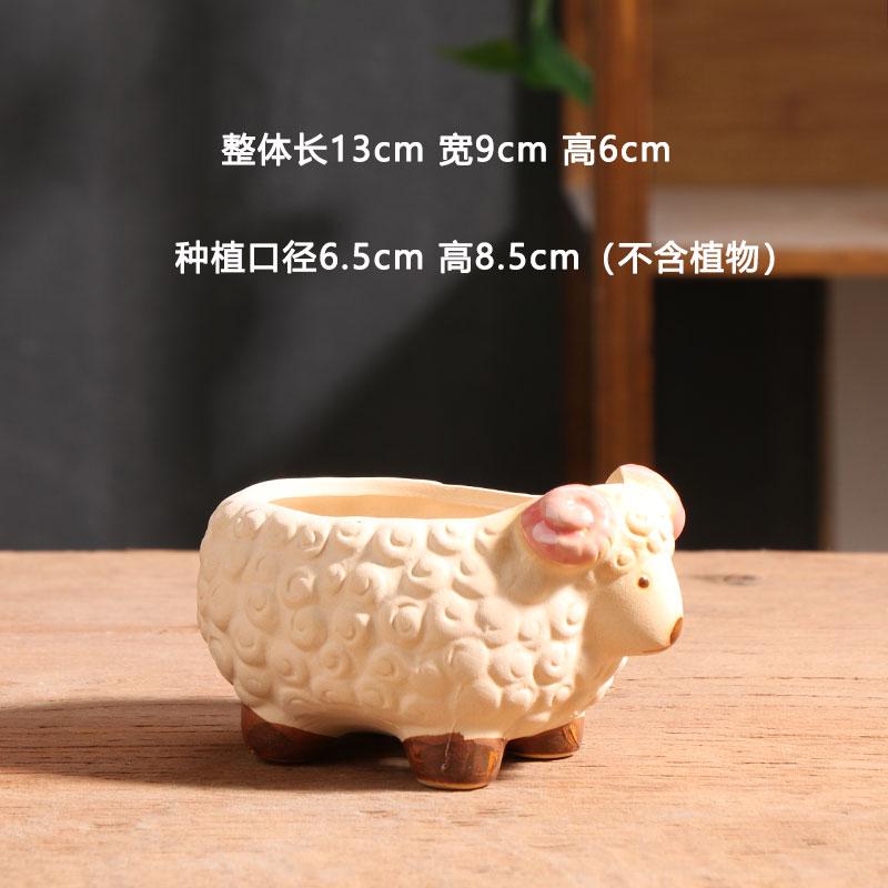 Cartoon Flower Pot Animal Vase Ceramic Rabbit Duck Fox Garden Courtyard Succulent Potted Table Top Small Vase Home Decor Gifts