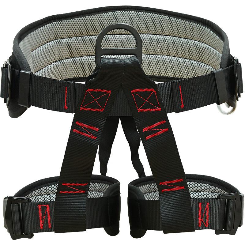 NLNTL Climbing and Rappelling Sit Harness