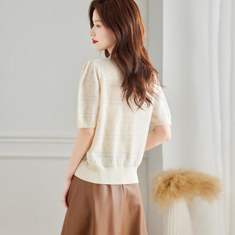 Srcr Women's Wool Blend Love Heart Knitted Short-Sleeve Top