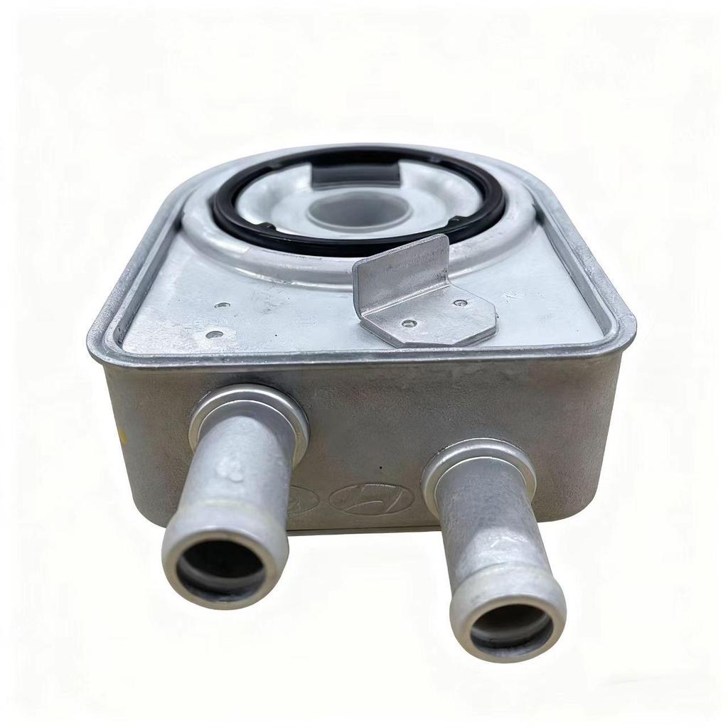 Engine Oil Cooler for 2016-2022 Hyundai Sonata 2.0L/2.4L (Part No. 26410-2G001)