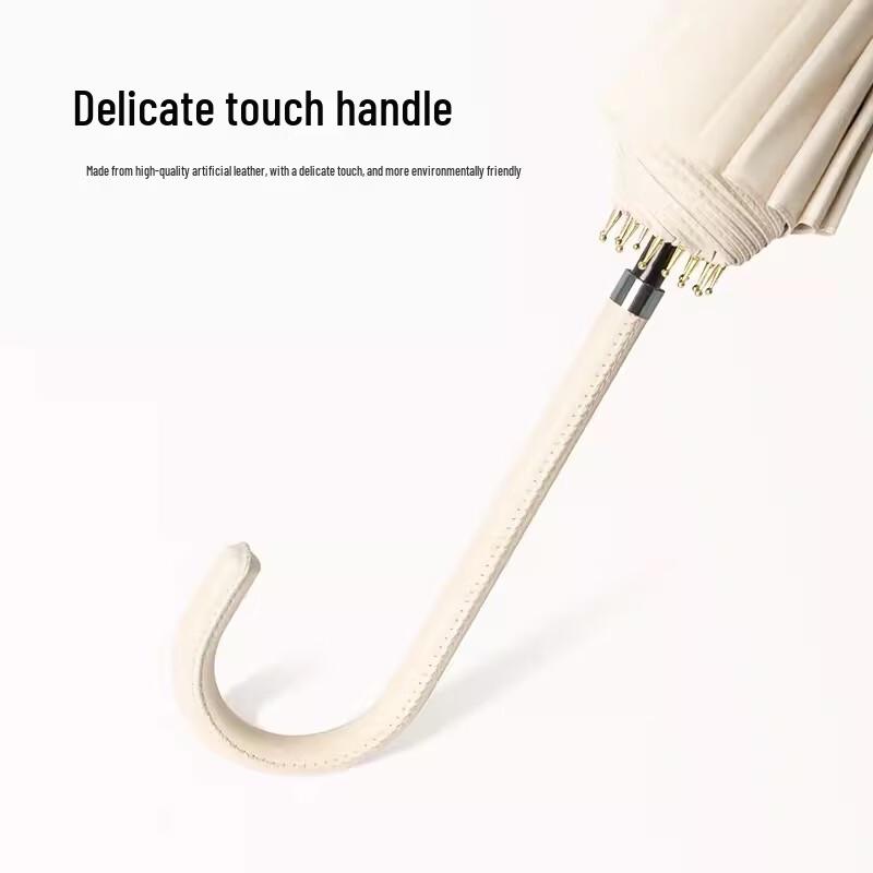 Tianwei Straight Rod Sun and Rain Umbrella