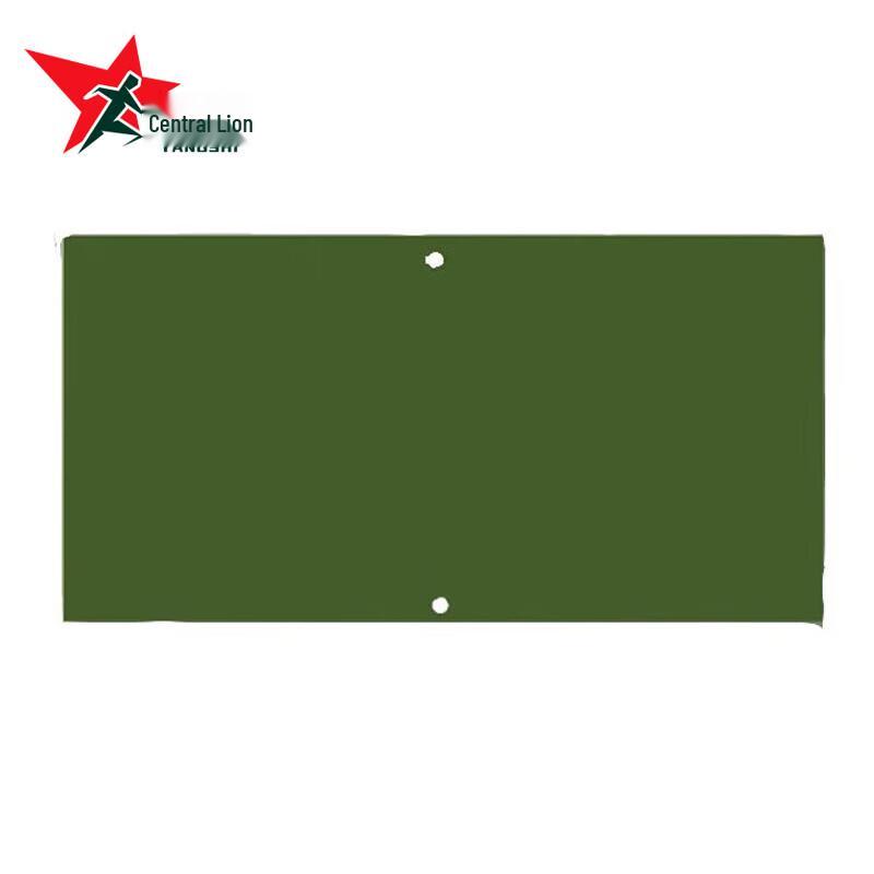 Yangshi Training Target Plates YS-3193-1
