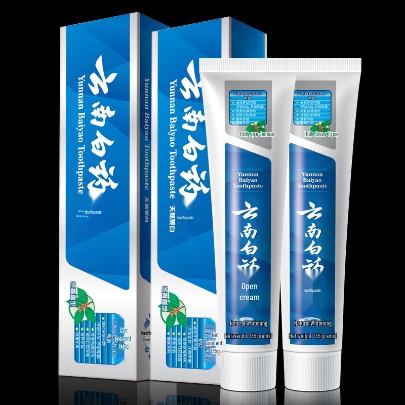 Yunnan Baiyao Whitening Toothpaste