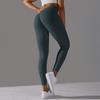 Naked, Skin Friendly, Hip Lifting Yoga Pants With No Awkward Lines, Leggings, High Waisted, Elastic Fitness Pants, Women's Cropped Pants