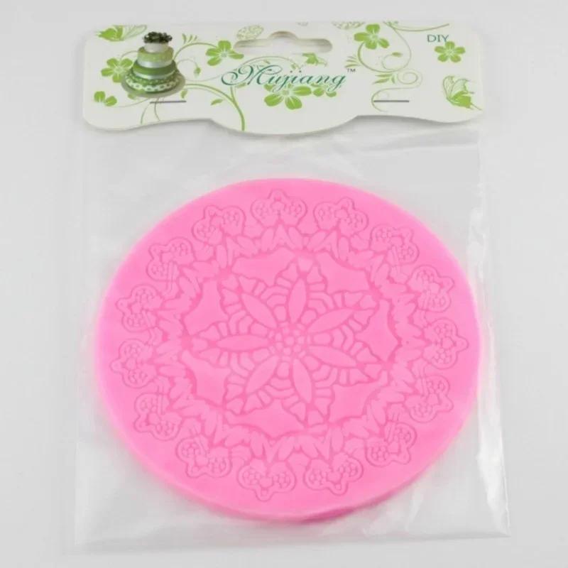 1Pcs Kitchen Baking Tools Round Crown Shape Cake Silicone Mat Cake Decorating Tools Kitchen Baking Silicone Lace Molds