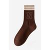 Women's Spring and Summer Versatile Socks, Anti-pilling Mid-calf Socks, Breathable Sports Cotton Socks, Boneless Seam Letter Socks