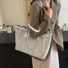 High-End Commuting Large Capacity Bag Women's College Student Class Bag Casual Versatile Shoulder Tote Bag