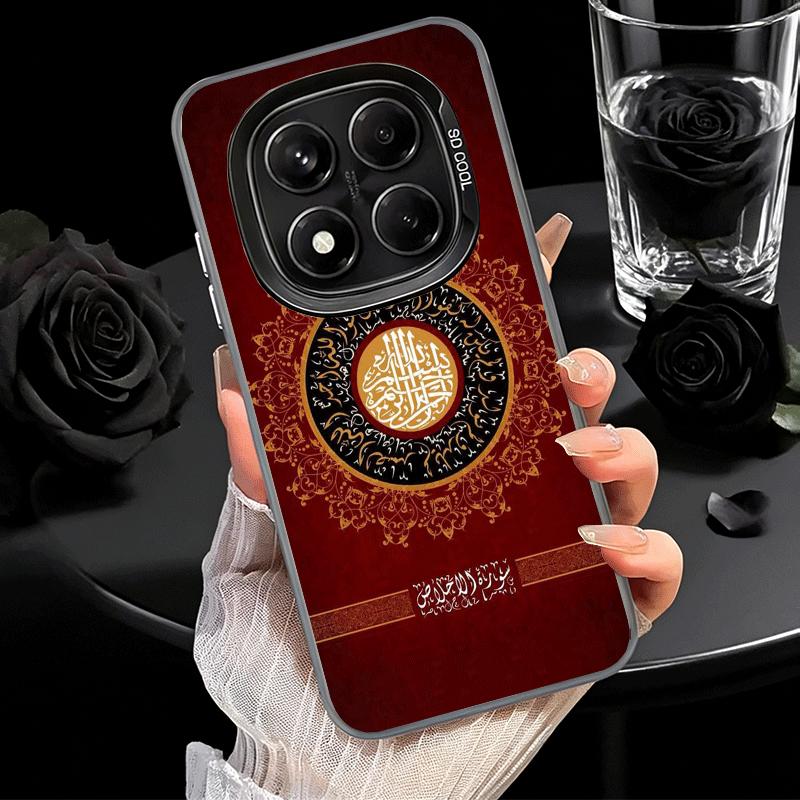 Muslim Islam Bismillah Allah Soft Phone Case for Xiaomi Redmi Note 13 14 15 Pro Plus 12S 12 11S 11 11T 10S 10 Shockproof Cover B
