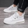 European station men's shoes 2024 autumn new trendy brand inner height increase white shoes boys thick baseplate shoes casual sports