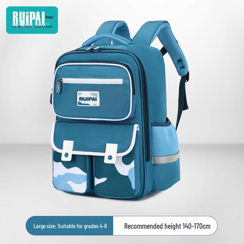 Ruipai K15235 Children s Ergonomic Schoolbag