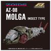 T-SPARK ZOIDS Zoids AZ-08 Morgan
