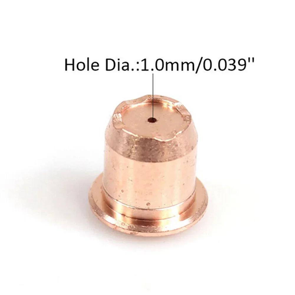 20pcs Plasma Electrode PR0105 Tip PR0102-10 For Trafi Met S45 25 Plasma Cutting Torch High Quality Welding Consumables