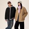 MINISO Men's 2024 Winter Thick Color-block Baseball Collar Padded Jacket