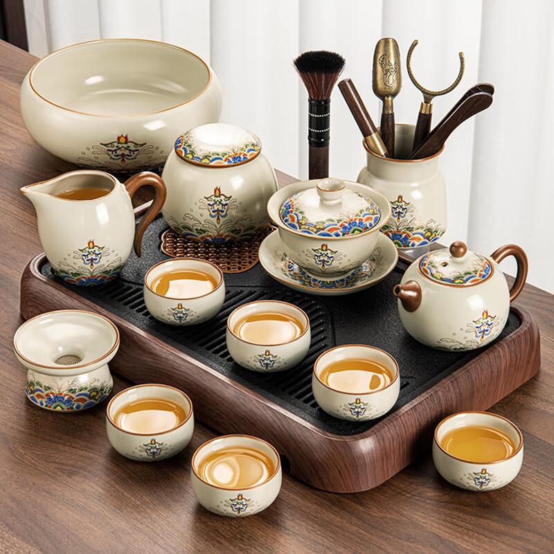 Lainuo Ru Kiln Xishi Style 13-Piece Tea Set