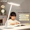 OPPLE BoYue PRO AAAAA-Grade Eye-Care Smart LED Desk Lamp