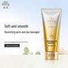 ZIYUAN Triple Nourishing Essential Oil Hair Repair Mask