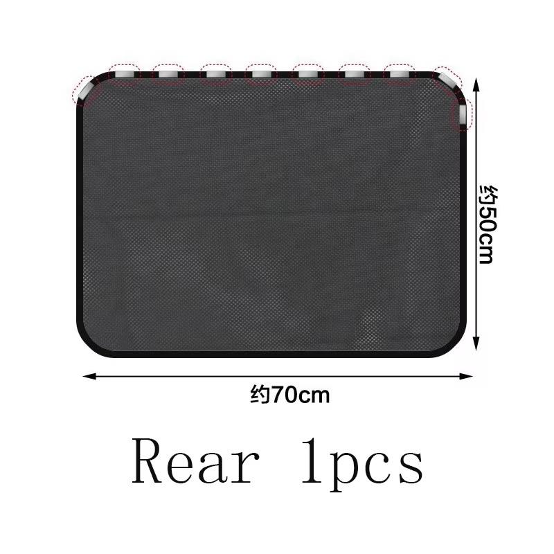 Magnetic Car Sun Shade UV Protection Car Curtain Car Windows Sunshade Side Window Mesh Sun Visor Summer Protection Window Film