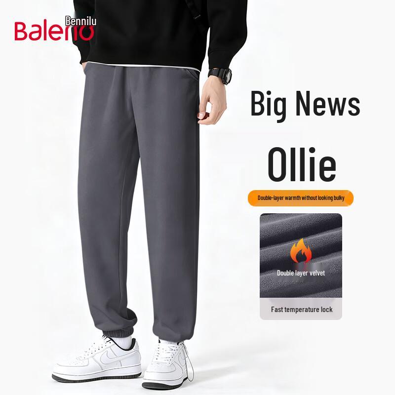 

Baleno Men s Heavyweight Sherpa Fleece Lined Jogger Pants