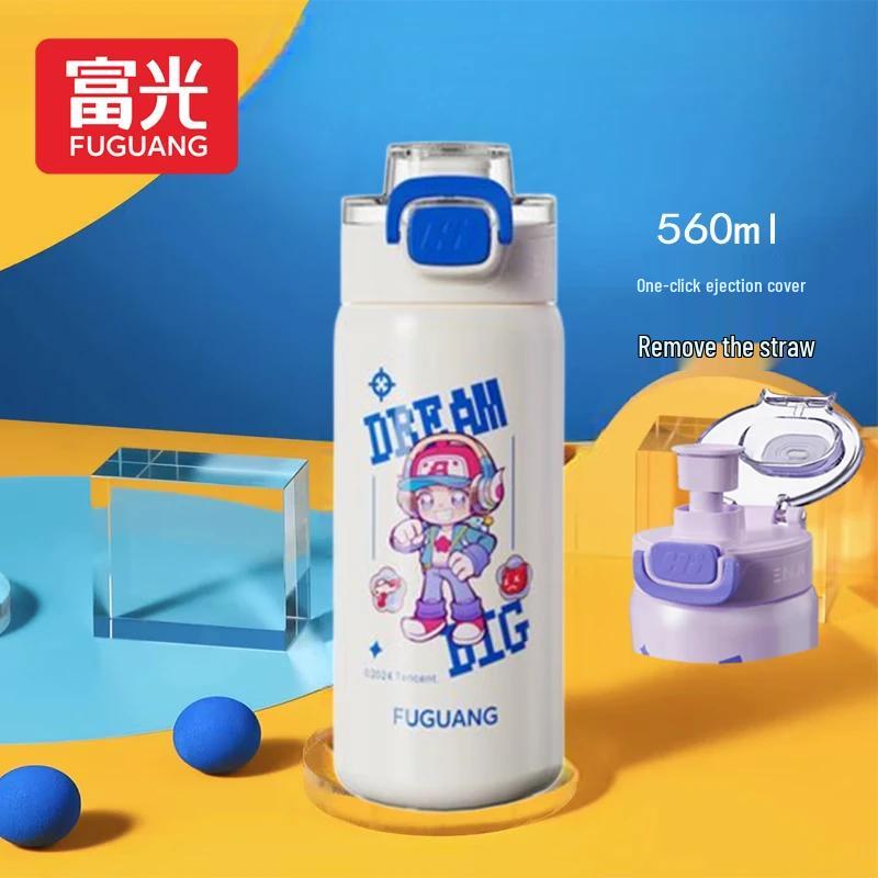 FUGUANG Honor of Kings 316L Stainless Steel Dual-Use Insulated Bottle