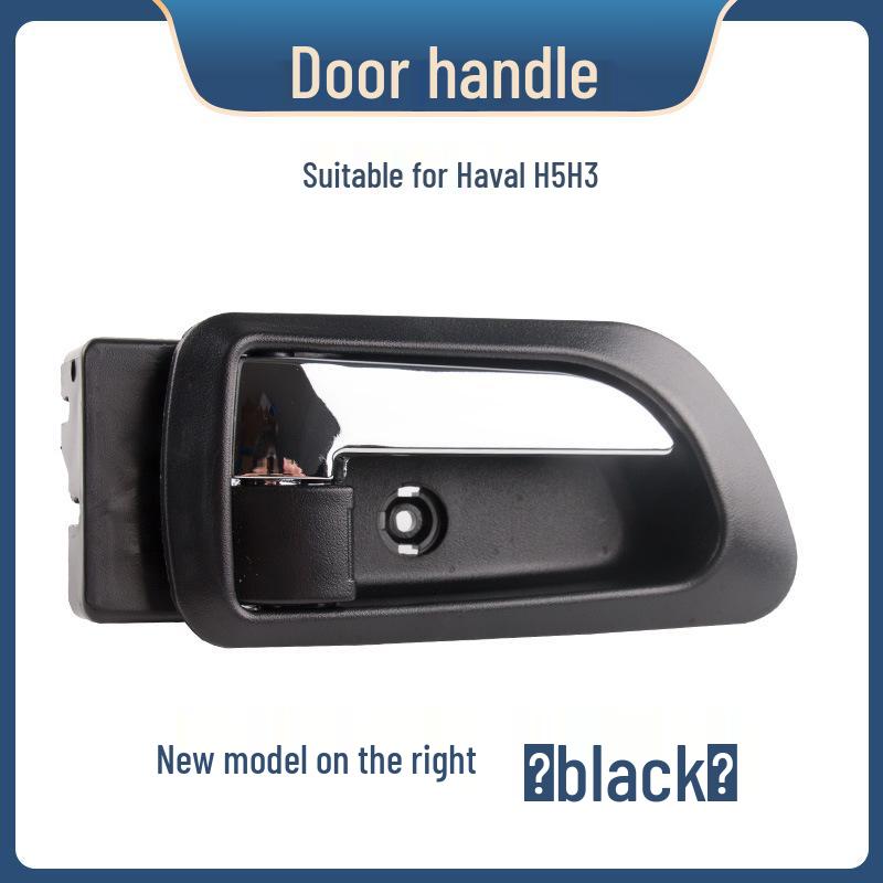Kompatibilní vnitřní klika dveří pro Great Wall Haval H3H5, Vhodná pro staré i nové modely: Vnitřní klika, přezka a táhlo