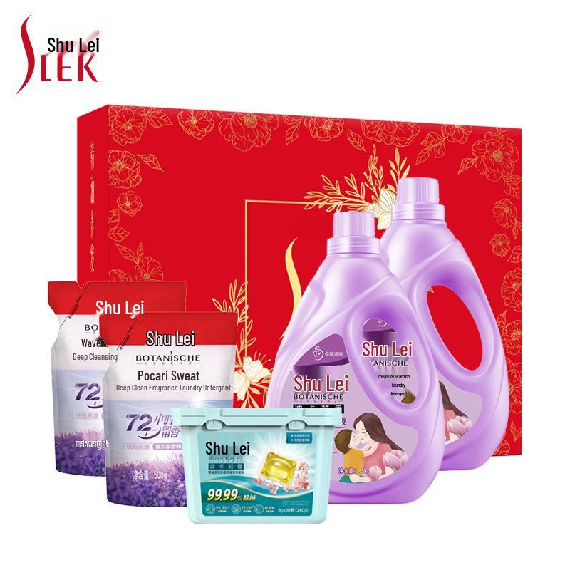 Jiaqing 5-Piece Laundry Pods Gift Set - 4240g Detergent