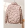 Leichte Daunenjacke Damen Kurz Neue Herbst- und Wintermode Stehkragen Vielseitige Jacke