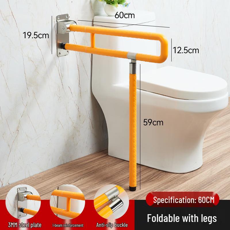 Wall-Mounted Folding Stainless Steel Toilet Grab Bar with Legs