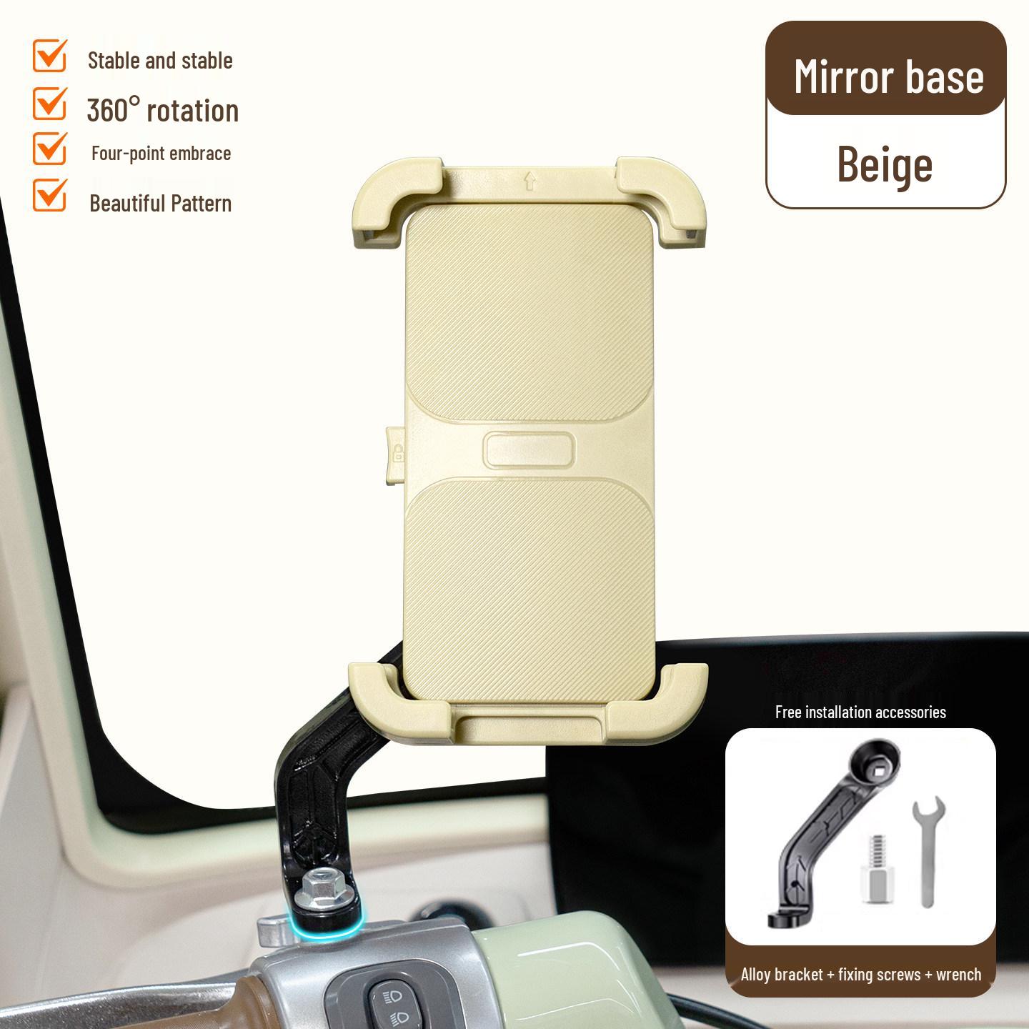 Shockproof Navigation Phone Holder for TaiLing DC1 Electric Tricycle, Vibration Dampening, Decorative Accessory For TaiLing DC1 Journey