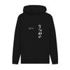 Reservoir Dogs Unisex Adult Mr White Quote Hoodie