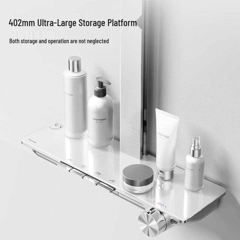 Panasonic V8 Smart Thermostatic Shower System