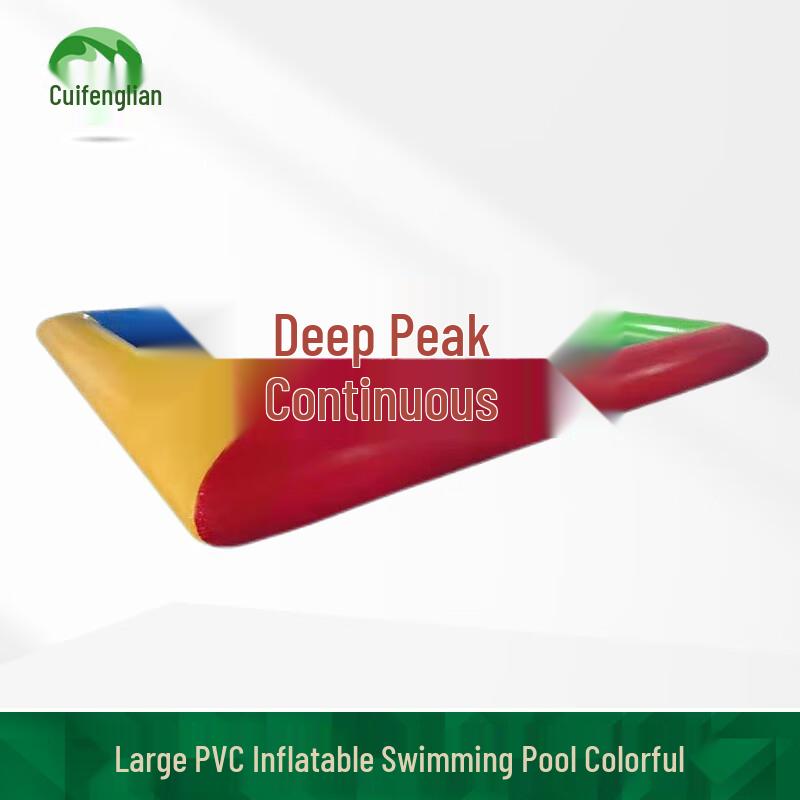 Outdoor PVC Inflatable Training Pool
