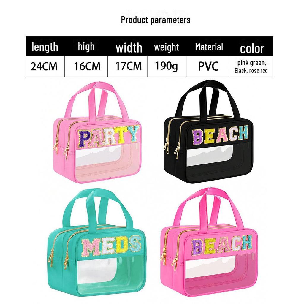 Cross-Border PVC Transparent Cosmetic Bag - Large Capacity, Multi-Functional, Portable Toiletry Storage Bag