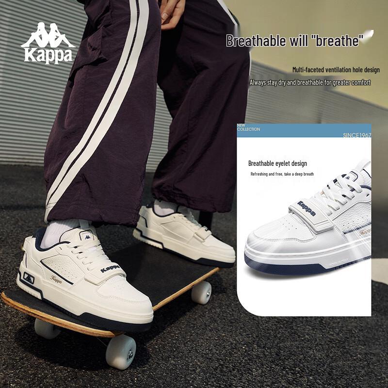 Kappa Unisex Retro Casual Sneakers 36