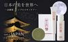 Kyo no Tsuki Beauty Water, Additive-Free, Basic Cosmetics, Contains Sodium Hyaluronate, Made in Japan, 100ml