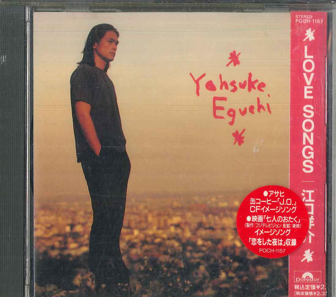 

CD YOSUKE EGUCHI - Love Songs POCH1157PROMO POLYDOR 1992 Japan ObiJapanese Pop/Rock Used