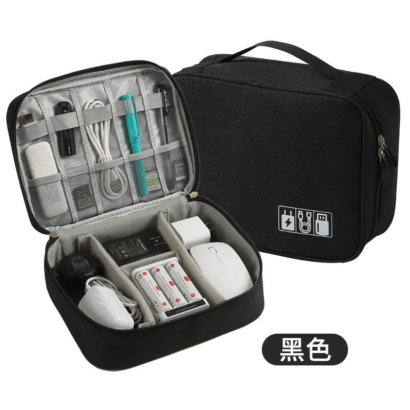 

Cable Storage Bag Waterproof Digital Electronic Organizer Portable USB Data Line Charger Plug Tote Bag Travel Cable Organizer чорний