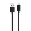 Amazon Kindle Micro USB Cable 1.5m (Black)