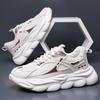 Fashion Sneakers Men's Shoes Trendy and Breathable Styles Outdoor Leisure Sports and Walking Fashion Youth Casual Shoes Black and White