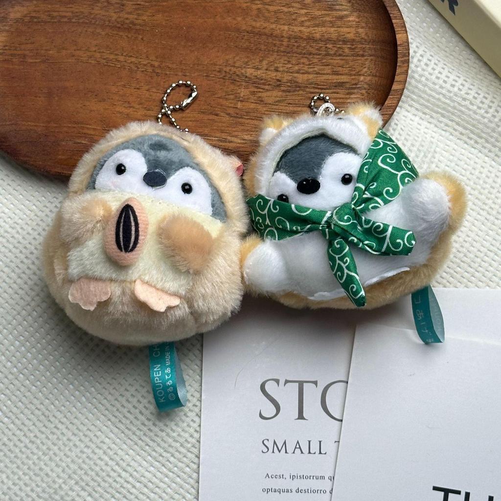 Lucky Koi Penguin Plush Pendant - Cute Japanese-Style Toy Doll