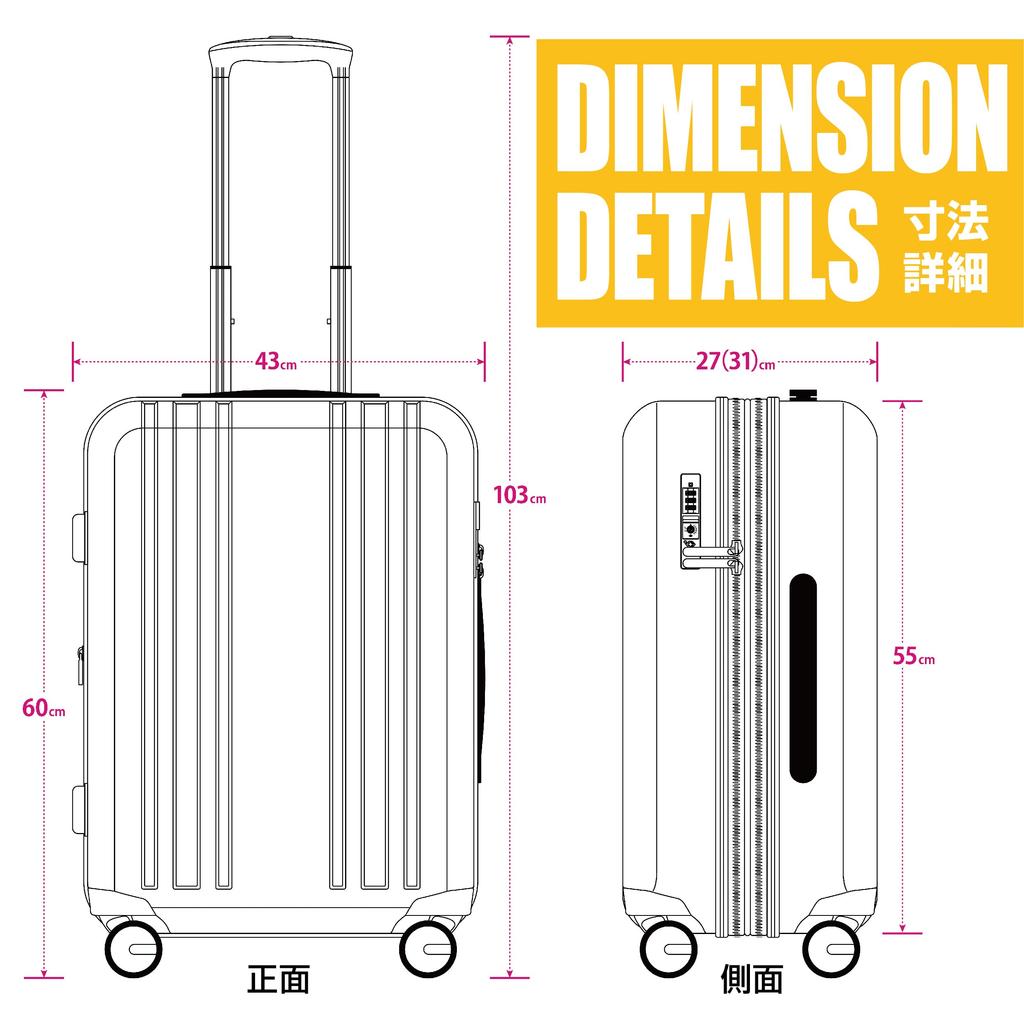 Plus One ALPHA SKY EX 55L 60cm Model Number Suitcase, Carry-on, (64L) Capacity, Height, 3.8kg, 9911-55EX (Matte IVORY)