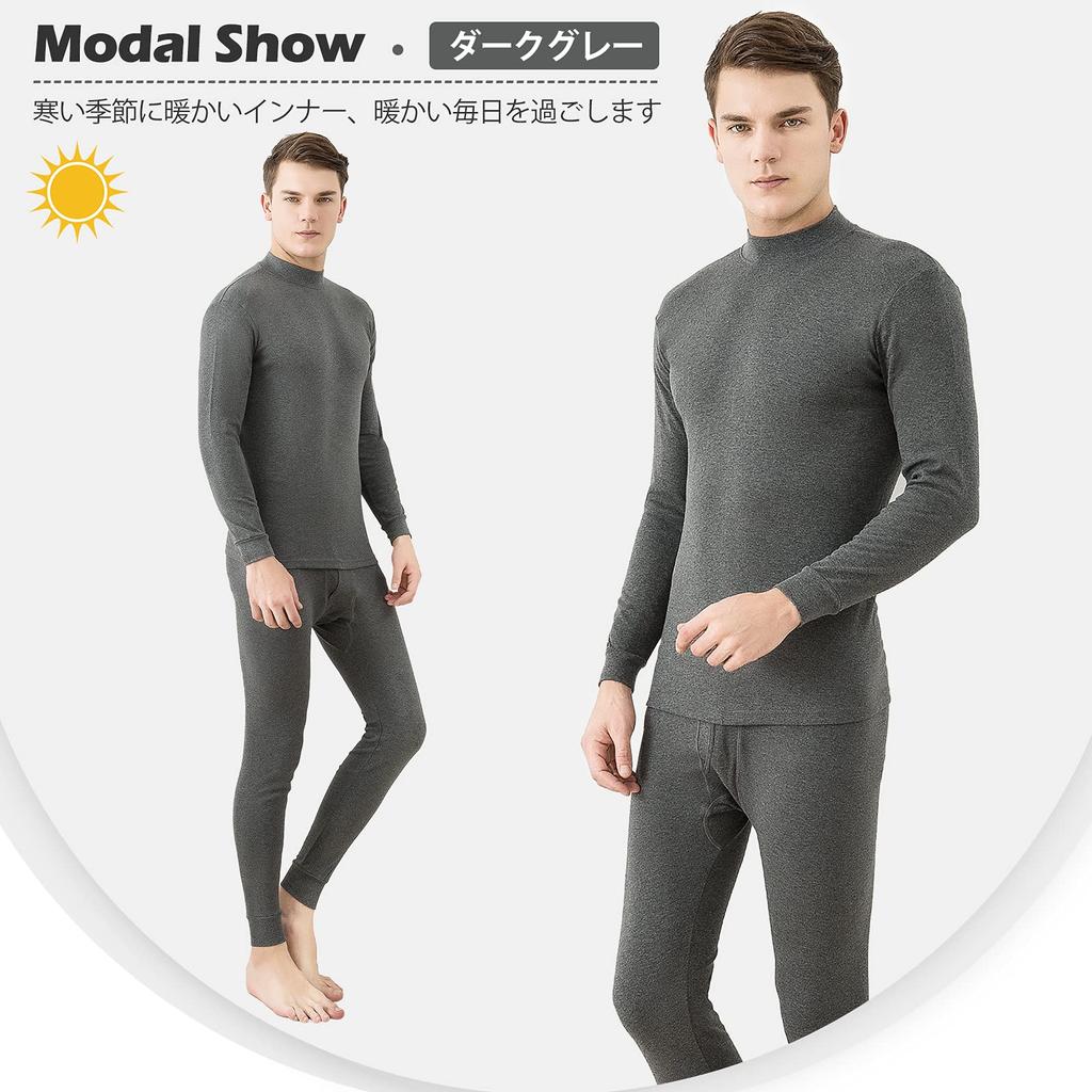 Warmes Innenoberteil- und Unterteil-Set, hoher Kragen, Kälteschutz, reine Baumwolle, Heat Tech, Langarmshirt, vorne offen, lange Strumpfhose, Thermounterwäsche, Herbst/Winter